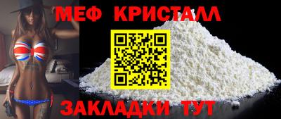 героин Туймазы
