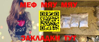 гашишное масло Балашиха