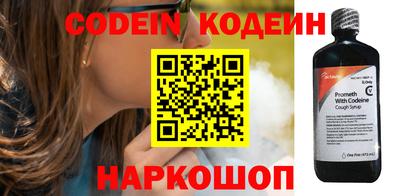 бутик Балаково