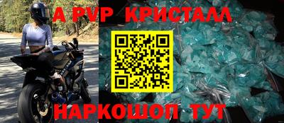 гашишное масло Балашиха