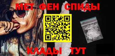 гашишное масло Балашиха