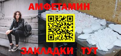 гашишное масло Балашиха