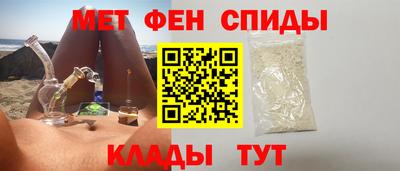 гашишное масло Балашиха