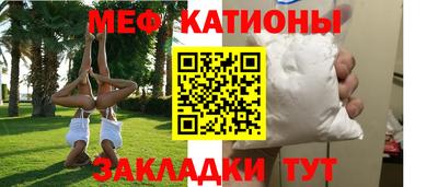 гашишное масло Балашиха